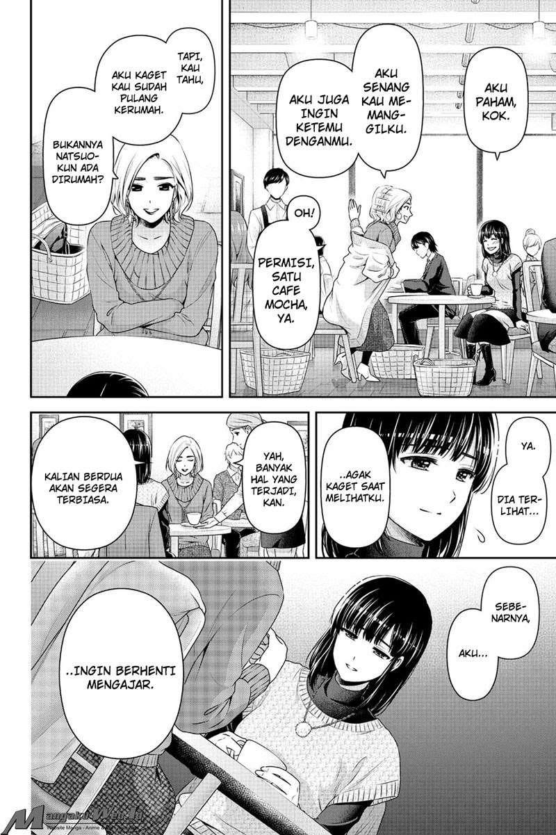 Domestic na Kanojo Chapter 132 Image 13