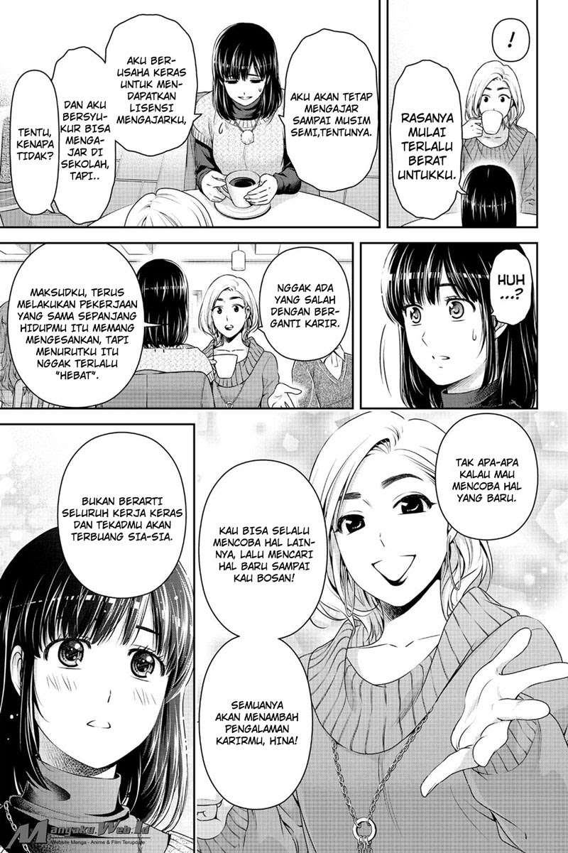 Domestic na Kanojo Chapter 132 Image 14