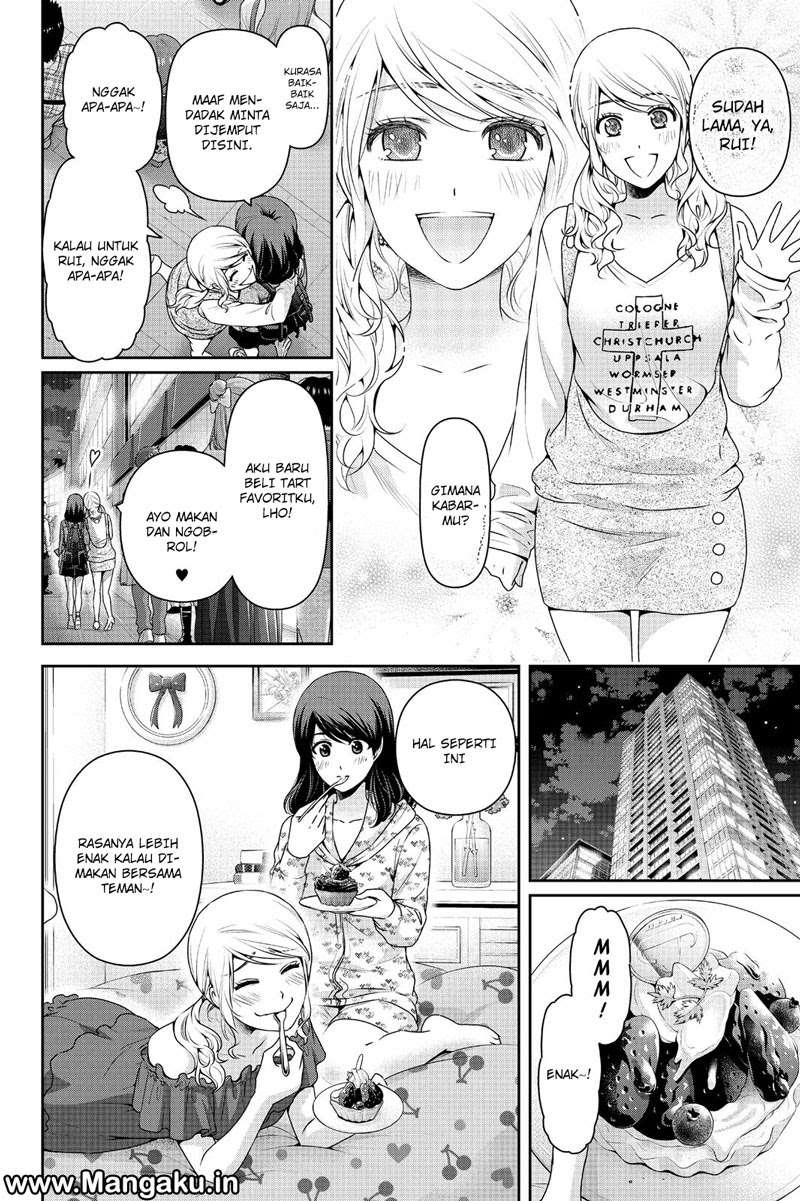 Domestic na Kanojo Chapter 145 Image 11