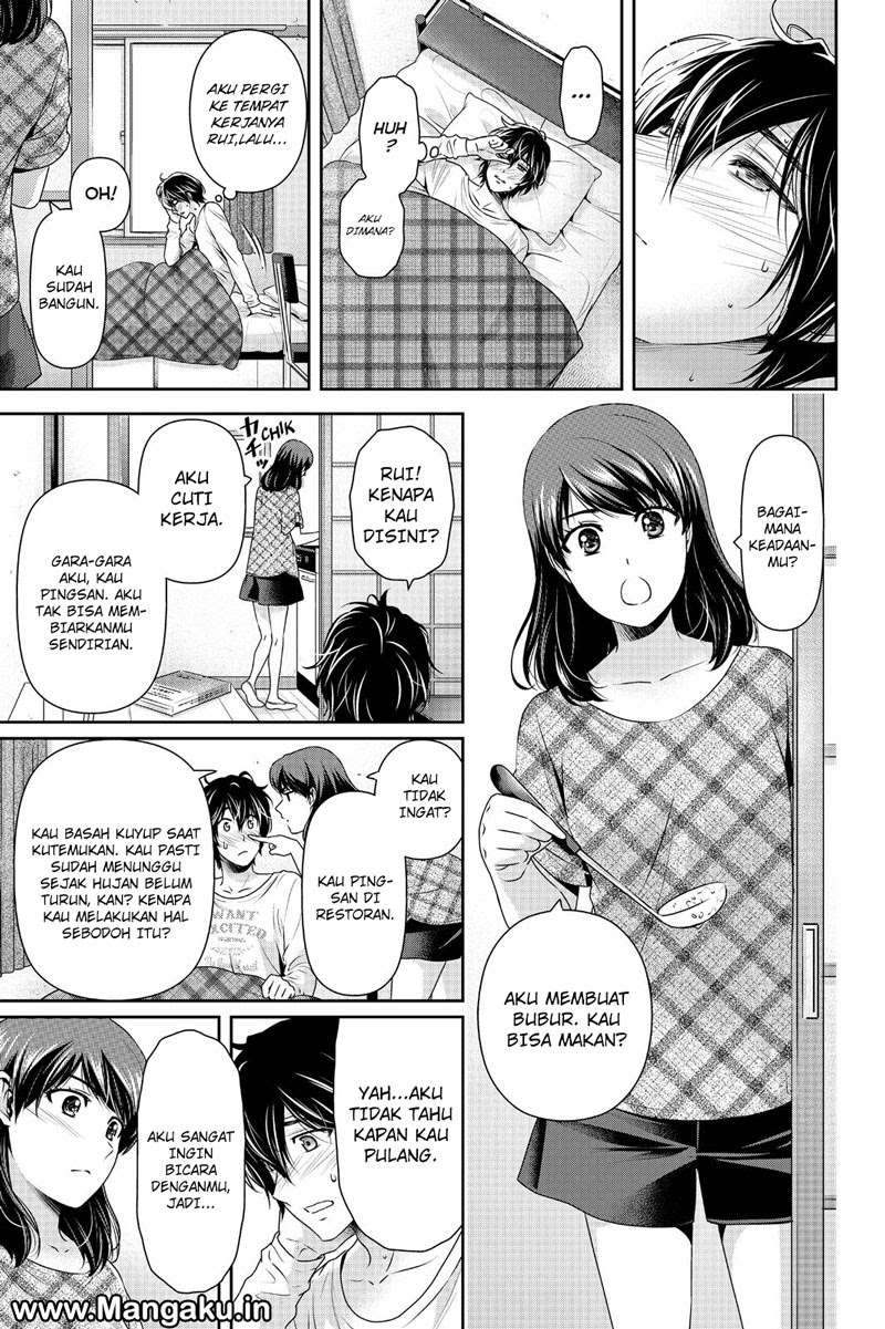 Domestic na Kanojo Chapter 147 Image 7