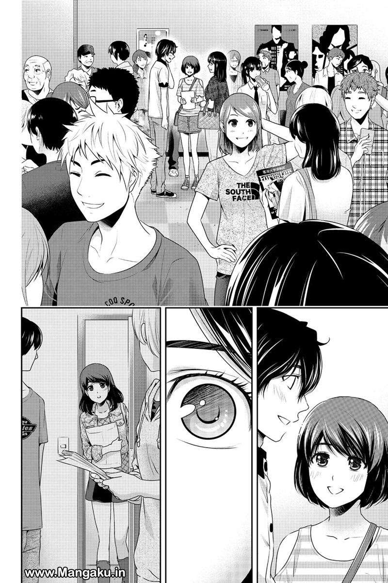 Domestic na Kanojo Chapter 157 Image 15