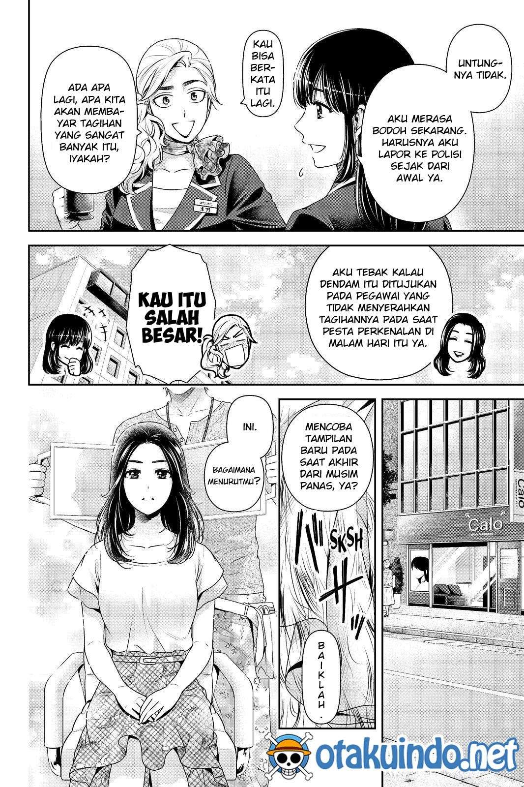 Domestic na Kanojo Chapter 184 Image 6