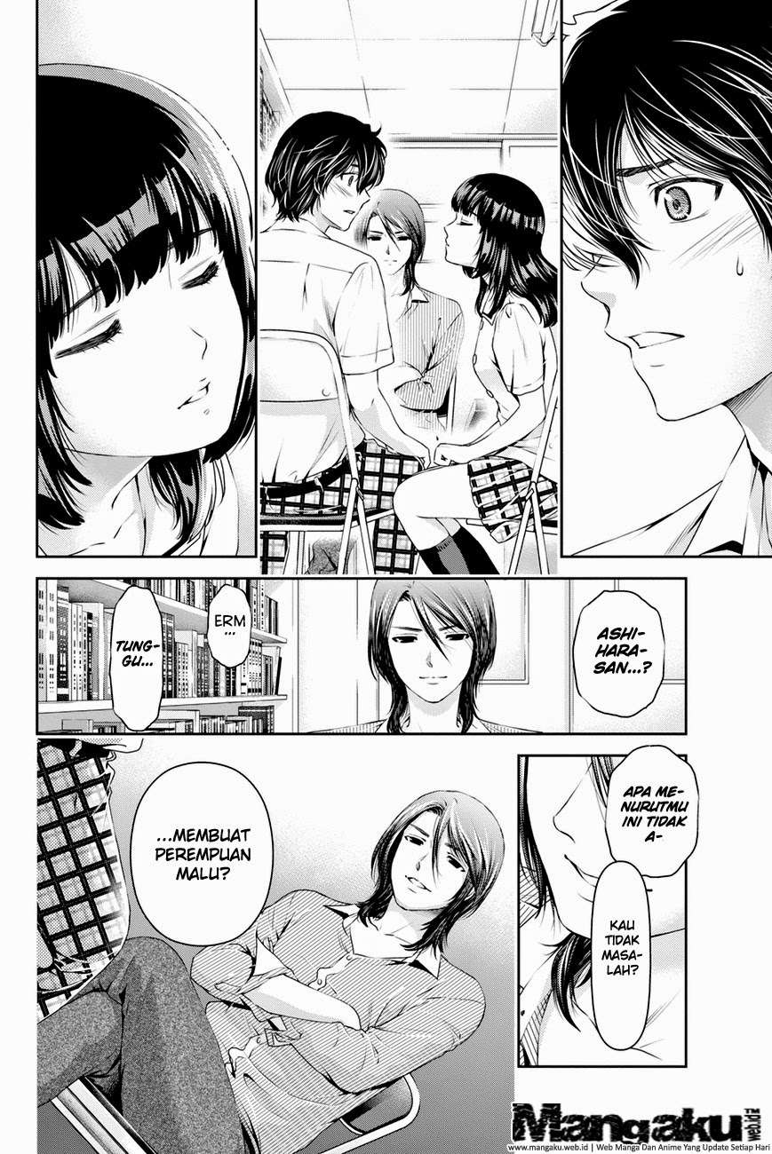 Domestic na Kanojo Chapter 19 Image 2