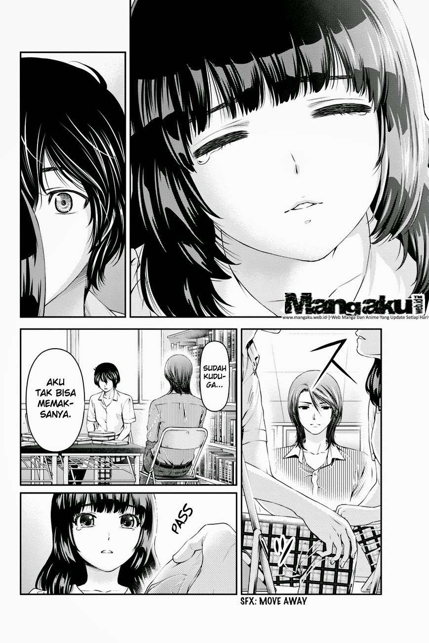 Domestic na Kanojo Chapter 19 Image 4