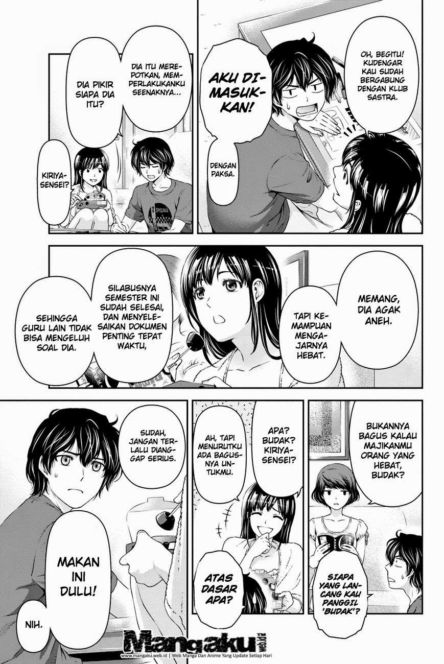 Domestic na Kanojo Chapter 19 Image 7