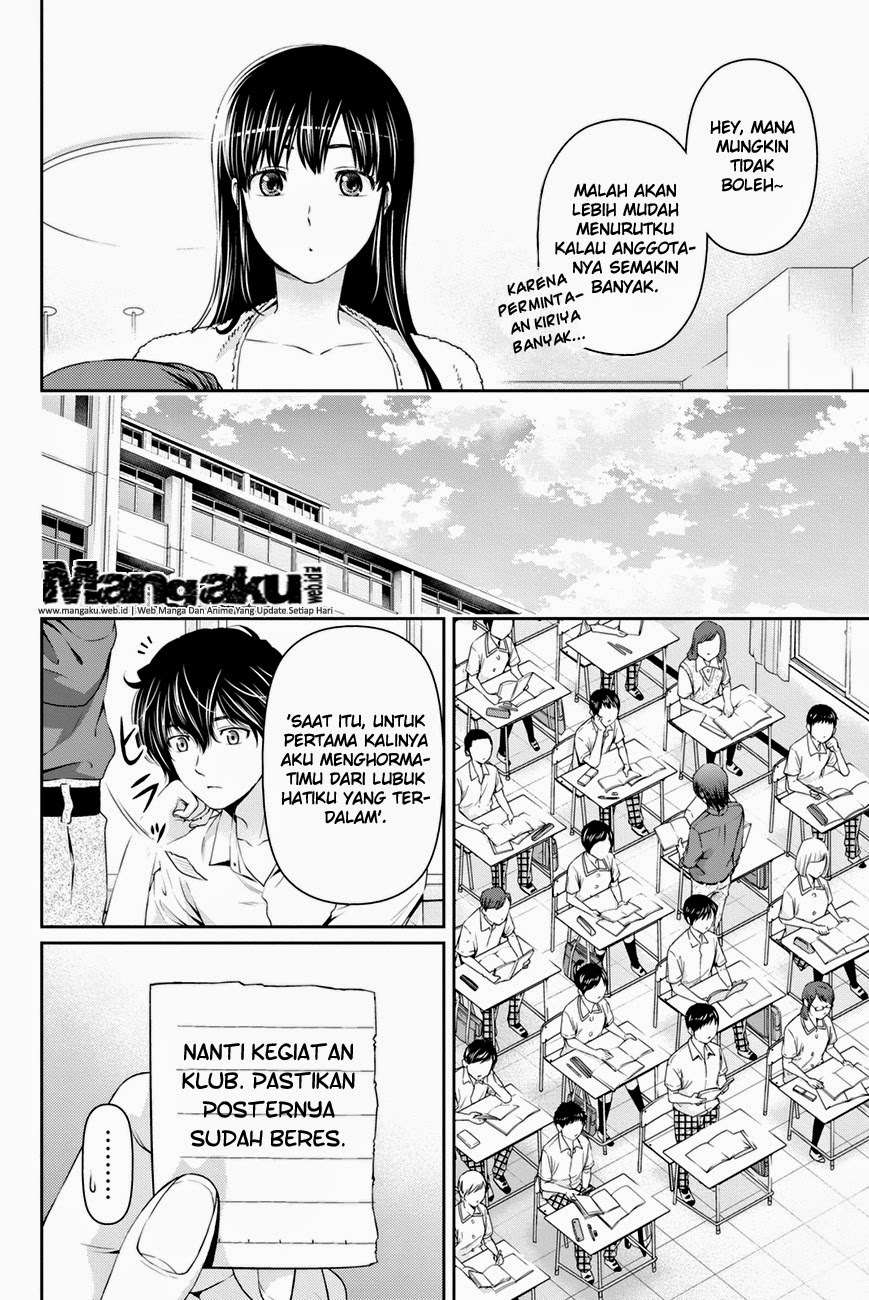 Domestic na Kanojo Chapter 19 Image 10