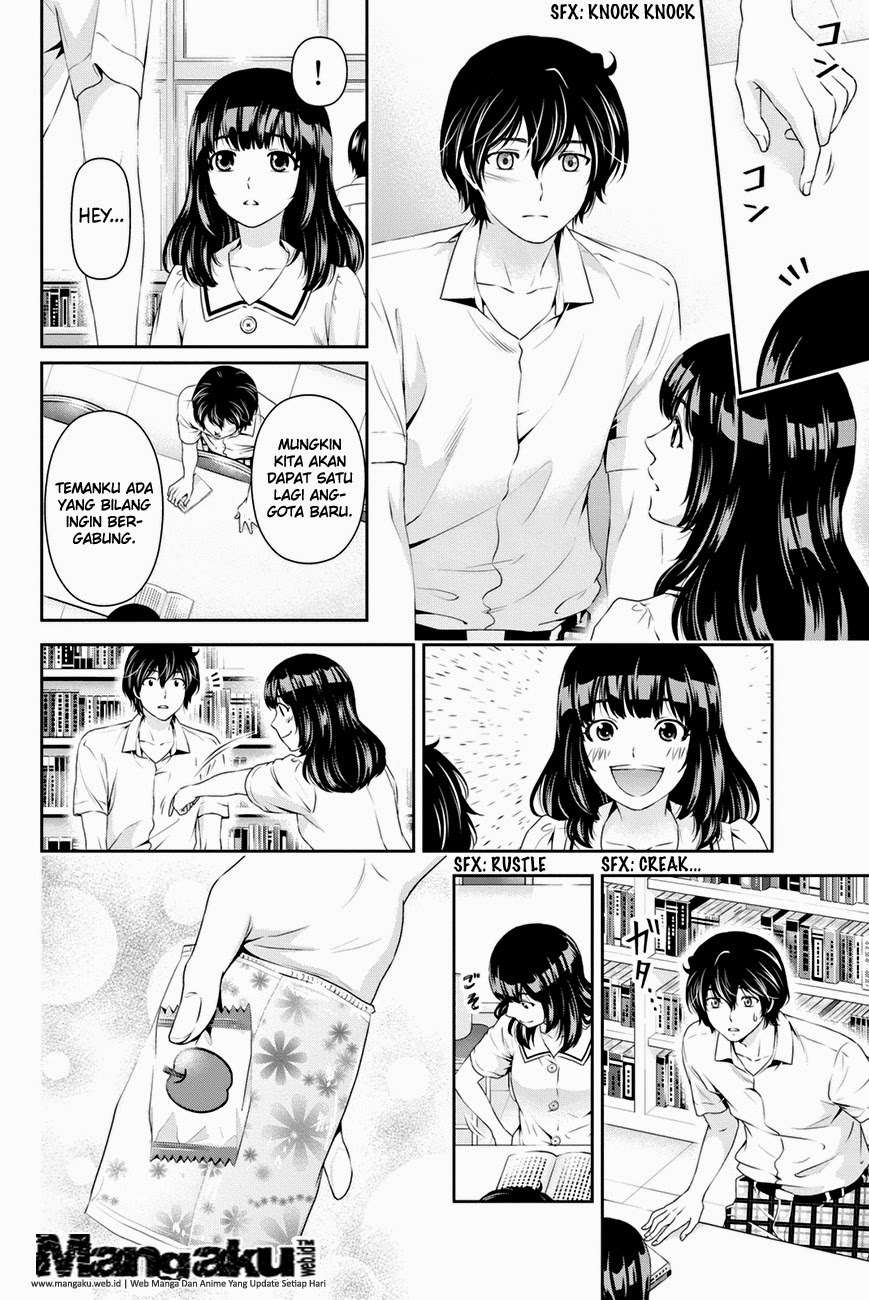 Domestic na Kanojo Chapter 19 Image 12