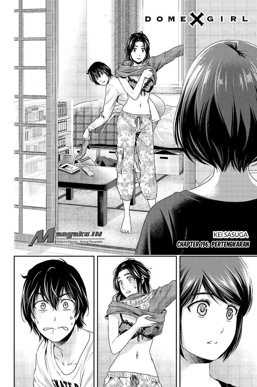 Domestic na Kanojo Chapter 196 Image 2