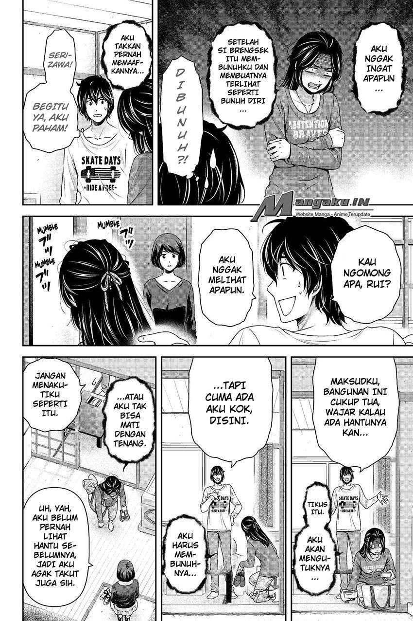 Domestic na Kanojo Chapter 196 Image 4