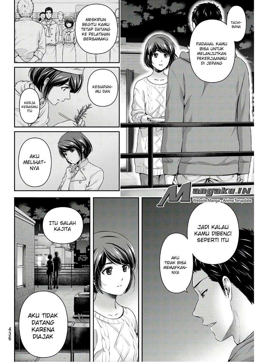 Domestic na Kanojo Chapter 229 Image 12