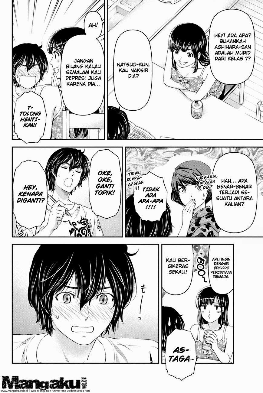 Domestic na Kanojo Chapter 23 Image 14