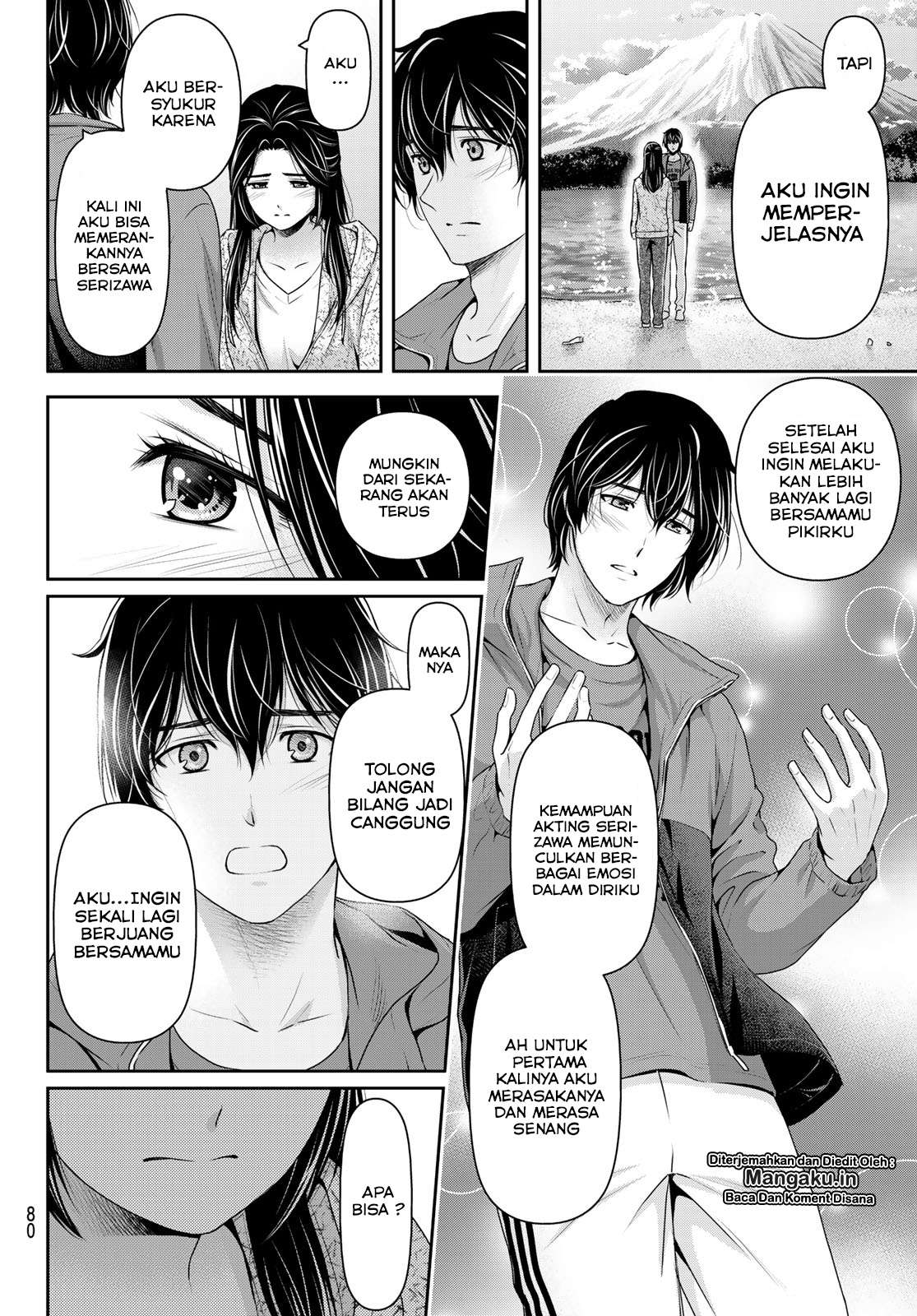 Domestic na Kanojo Chapter 236 Image 12