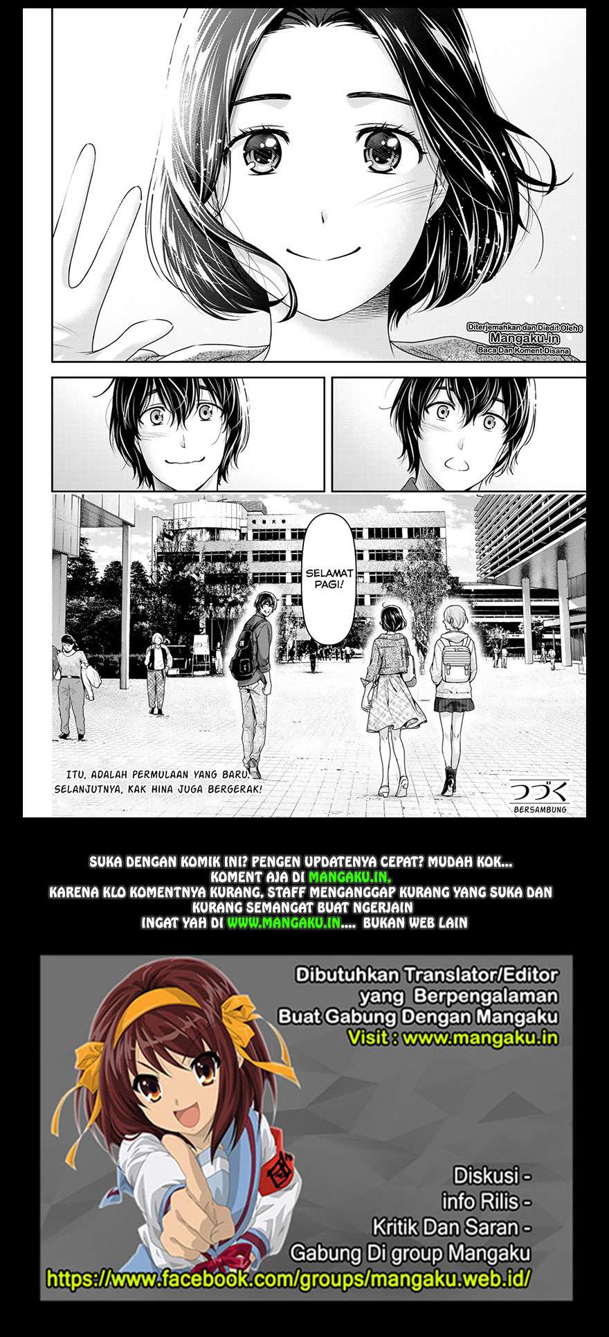 Domestic na Kanojo Chapter 236 Image 18