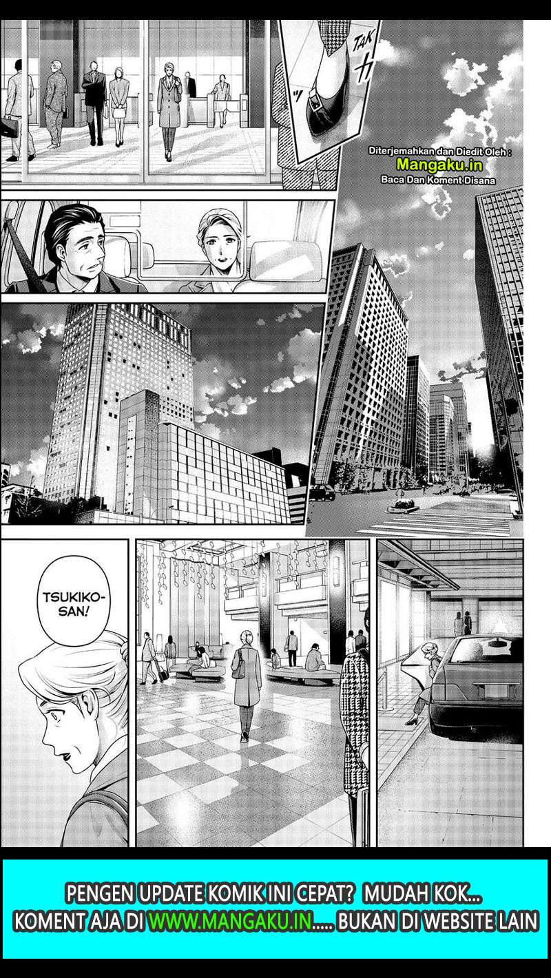 Domestic na Kanojo Chapter 262 Image 9