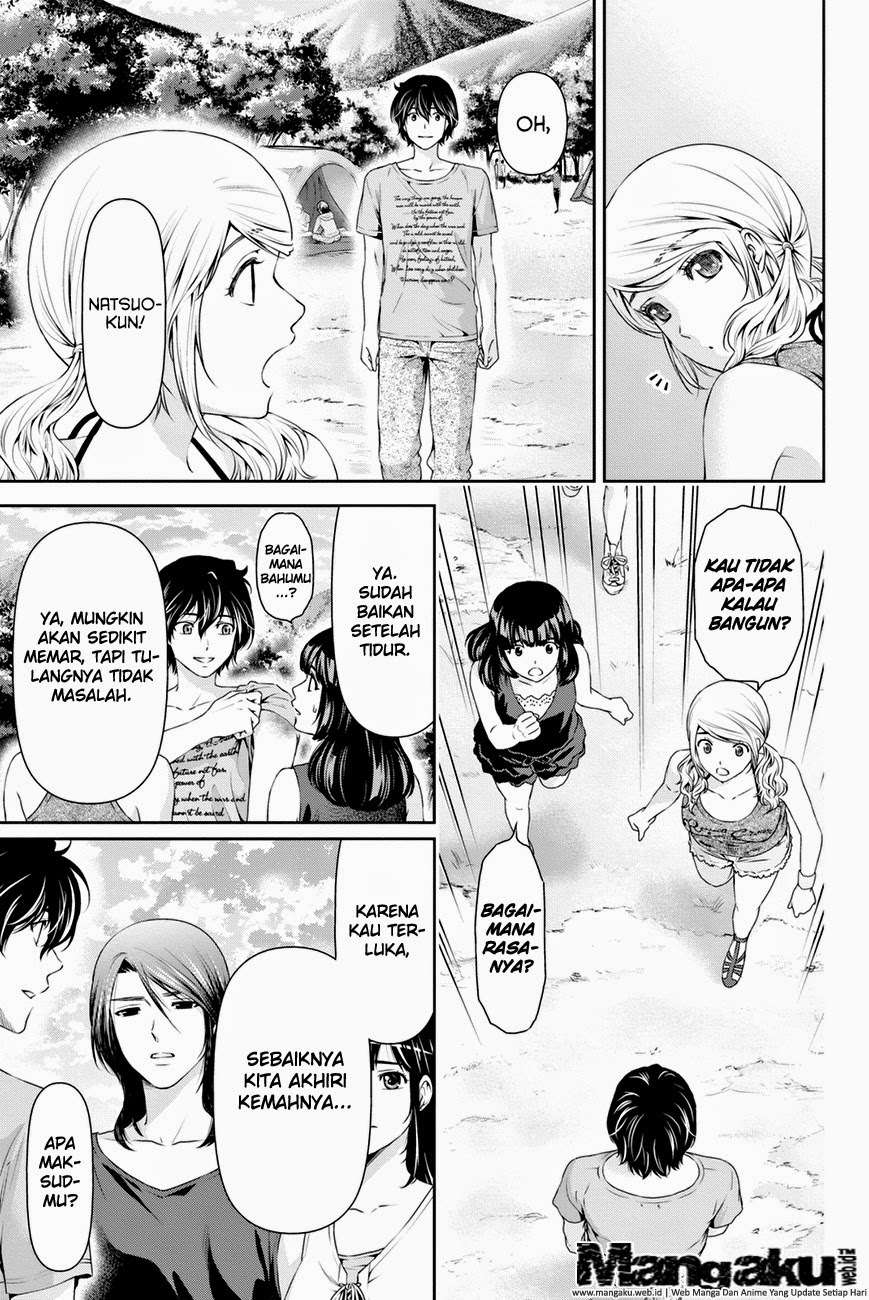 Domestic na Kanojo Chapter 28 Image 7