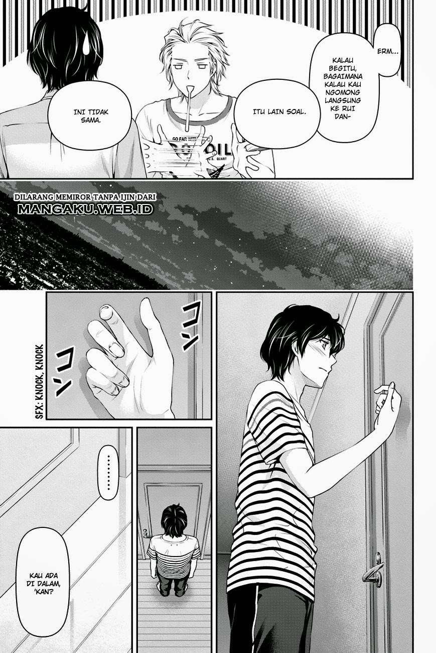 Domestic na Kanojo Chapter 31 Image 15