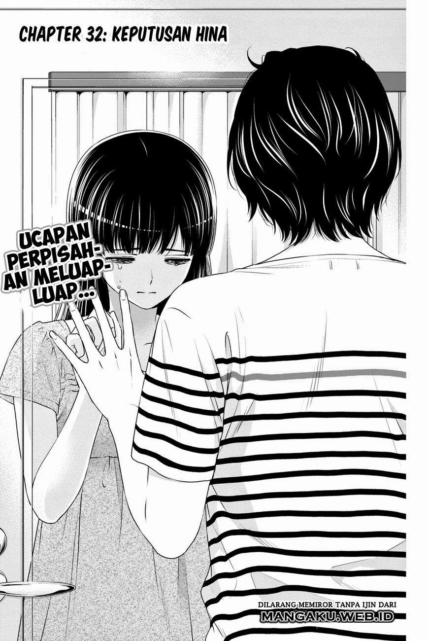 Domestic na Kanojo Chapter 32 Image 0