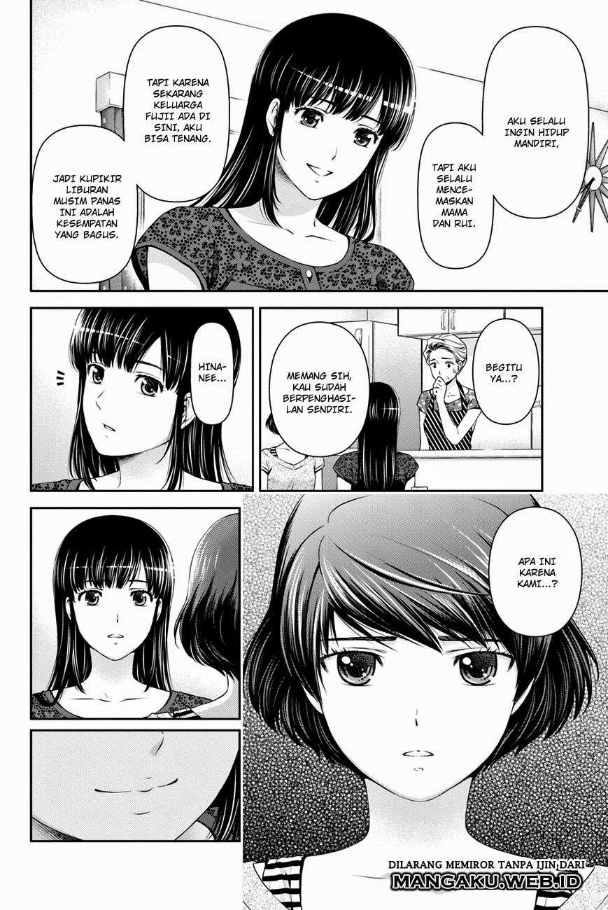 Domestic na Kanojo Chapter 32 Image 4