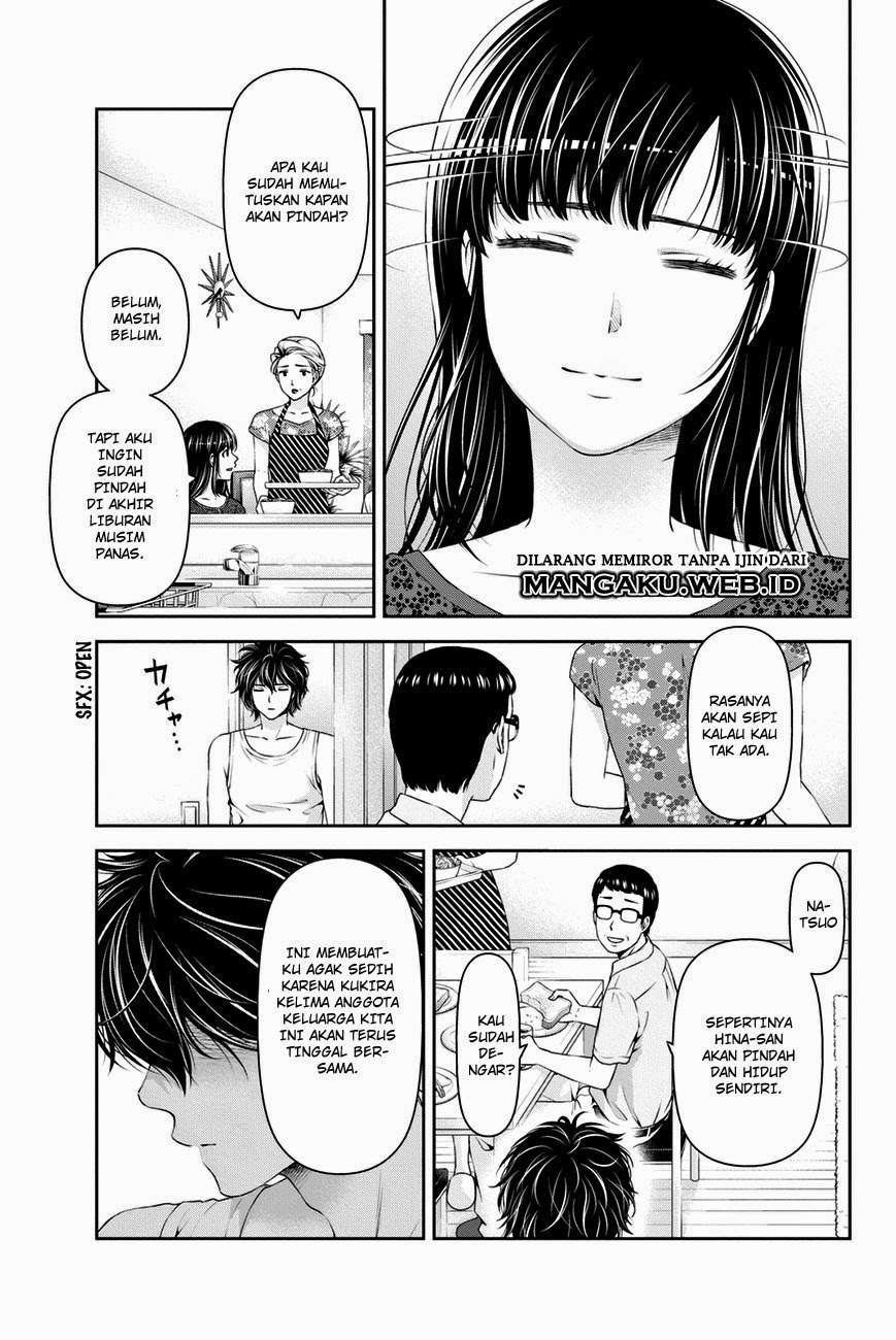 Domestic na Kanojo Chapter 32 Image 5