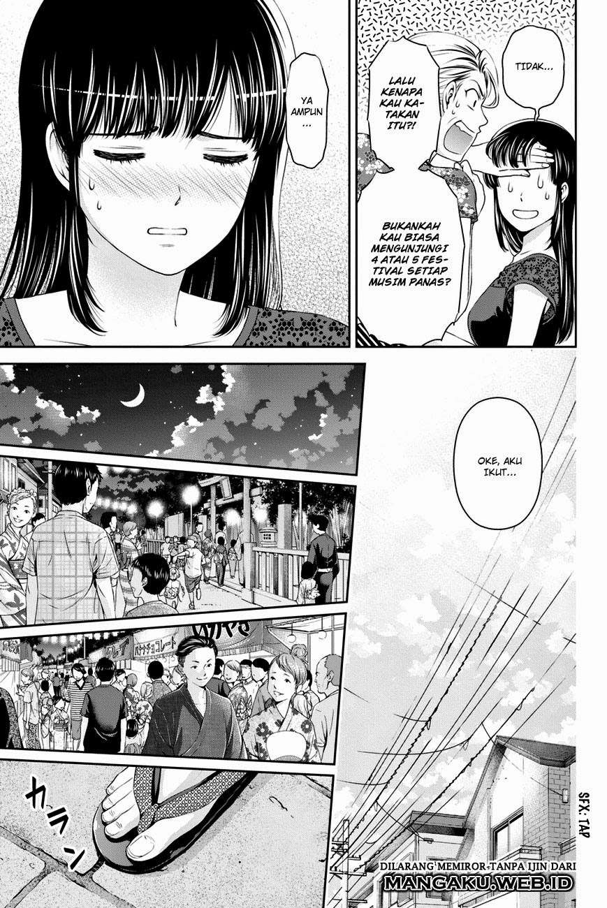 Domestic na Kanojo Chapter 32 Image 7