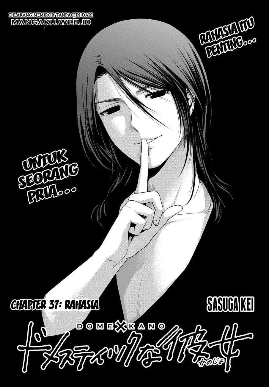 Domestic na Kanojo Chapter 37 Image 0