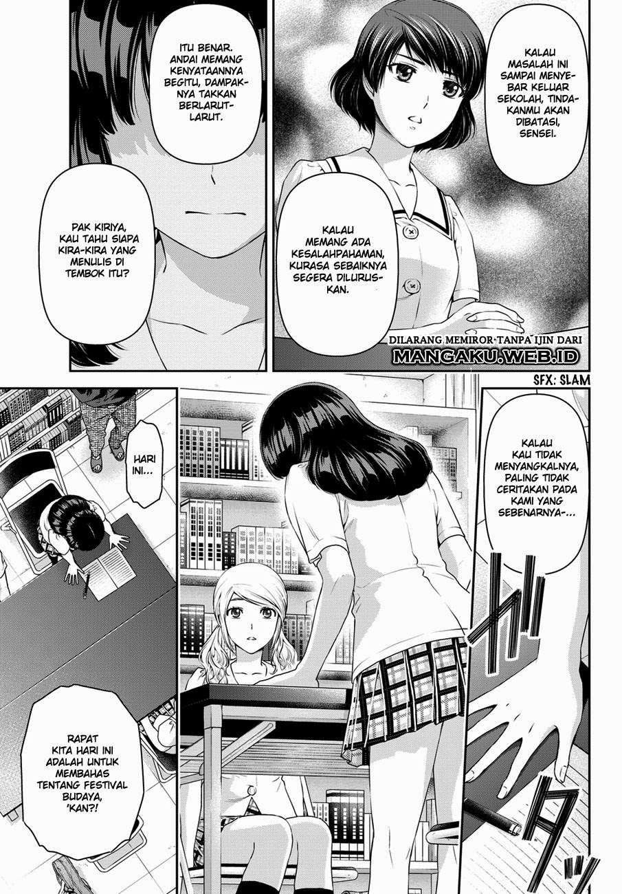 Domestic na Kanojo Chapter 38 Image 11