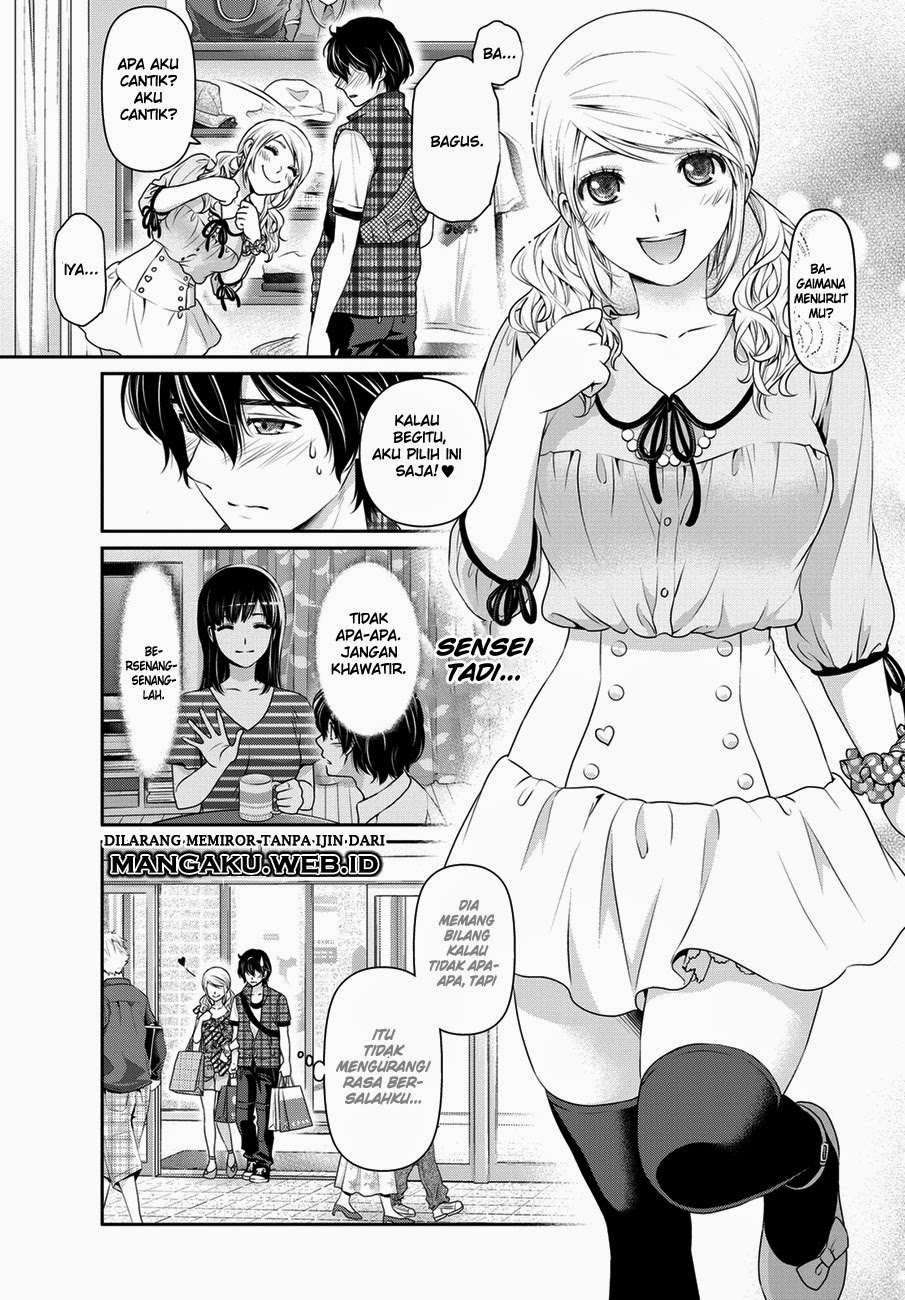 Domestic na Kanojo Chapter 38 Image 13