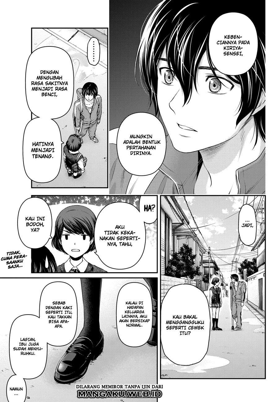 Domestic na Kanojo Chapter 47 Image 3