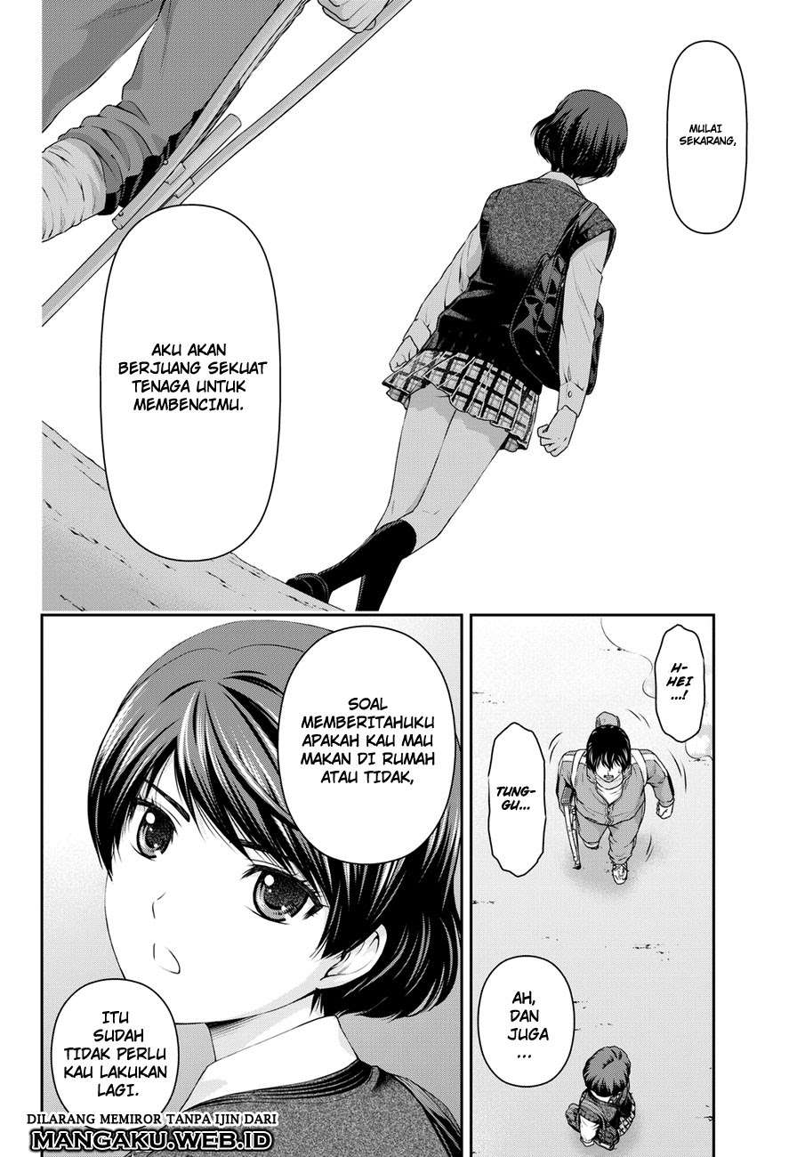 Domestic na Kanojo Chapter 47 Image 4