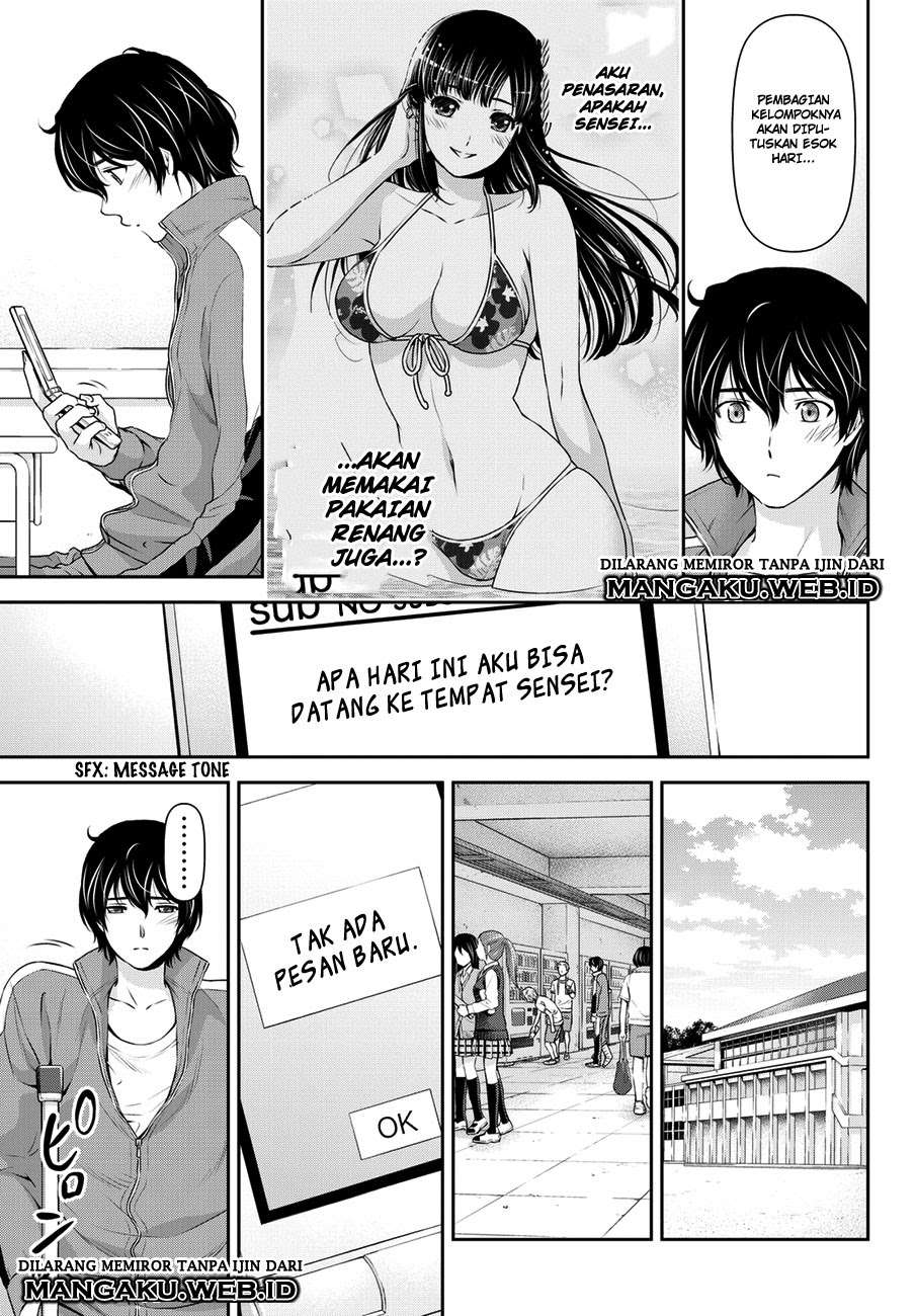 Domestic na Kanojo Chapter 47 Image 7