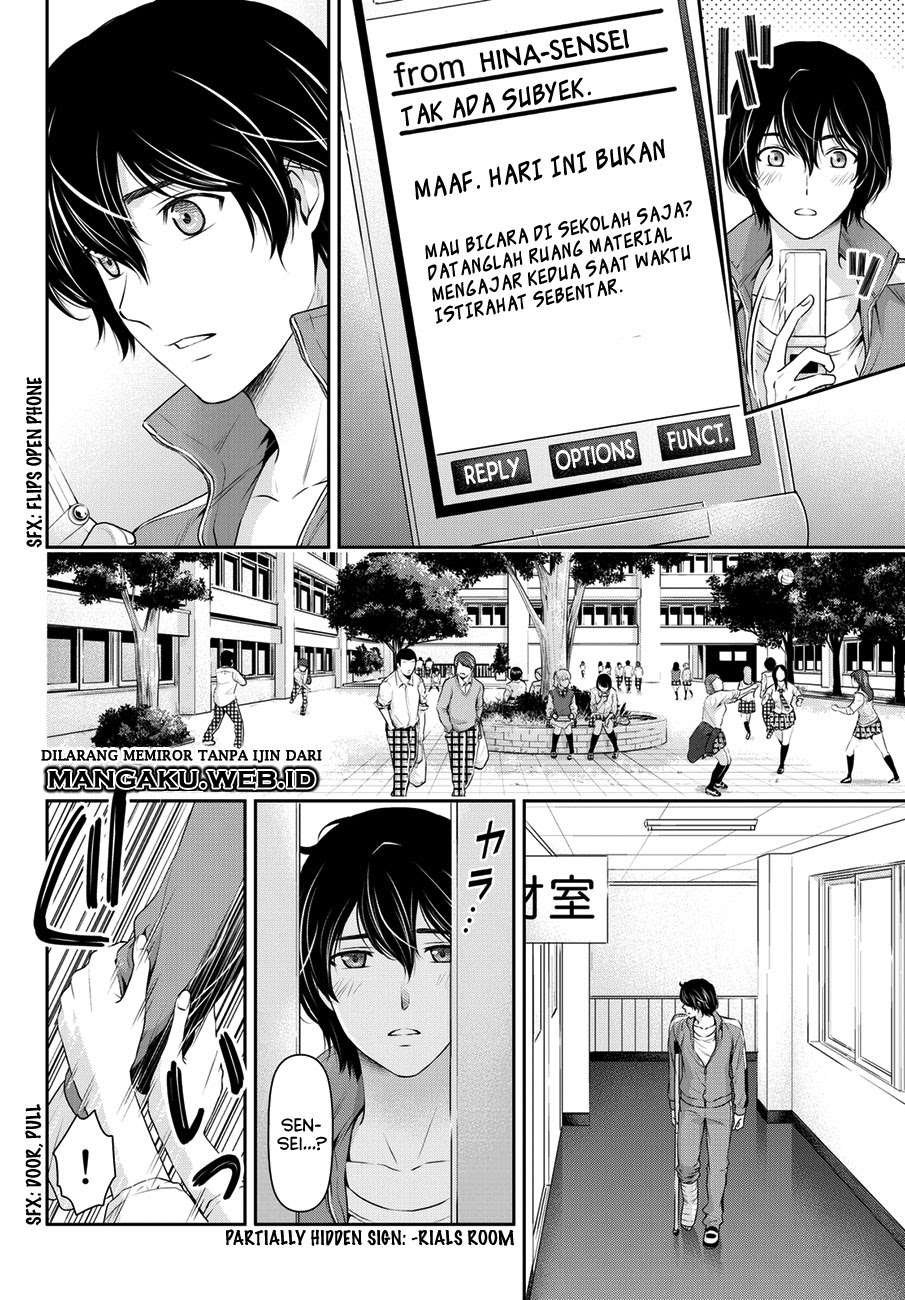 Domestic na Kanojo Chapter 47 Image 8