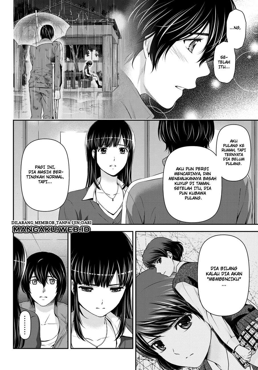 Domestic na Kanojo Chapter 47 Image 10