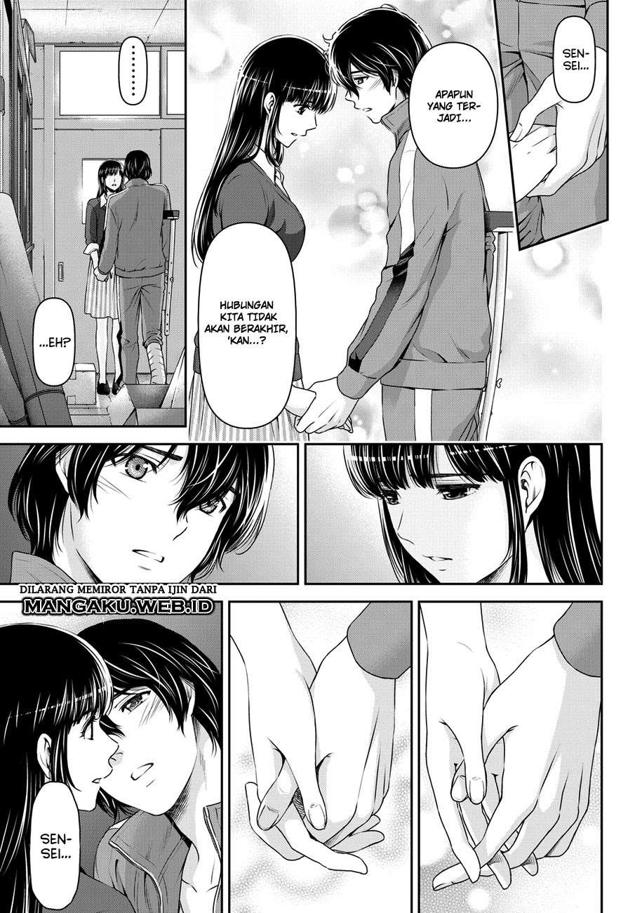 Domestic na Kanojo Chapter 47 Image 11