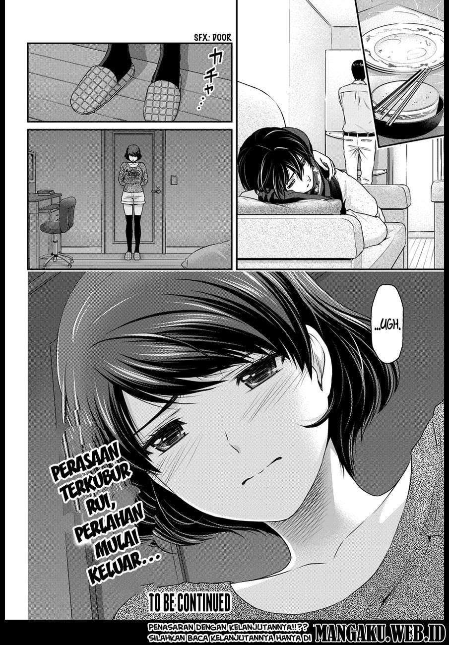 Domestic na Kanojo Chapter 47 Image 17