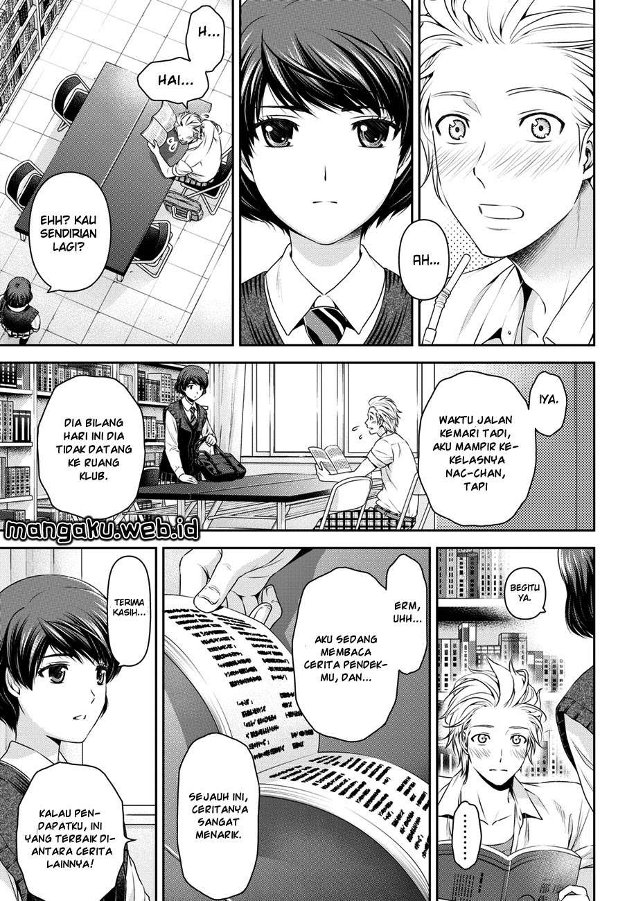 Domestic na Kanojo Chapter 49 Image 13