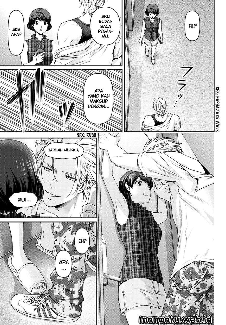 Domestic na Kanojo Chapter 51 Image 14