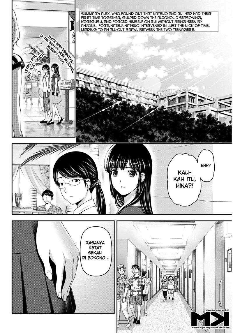 Domestic na Kanojo Chapter 53 Image 2