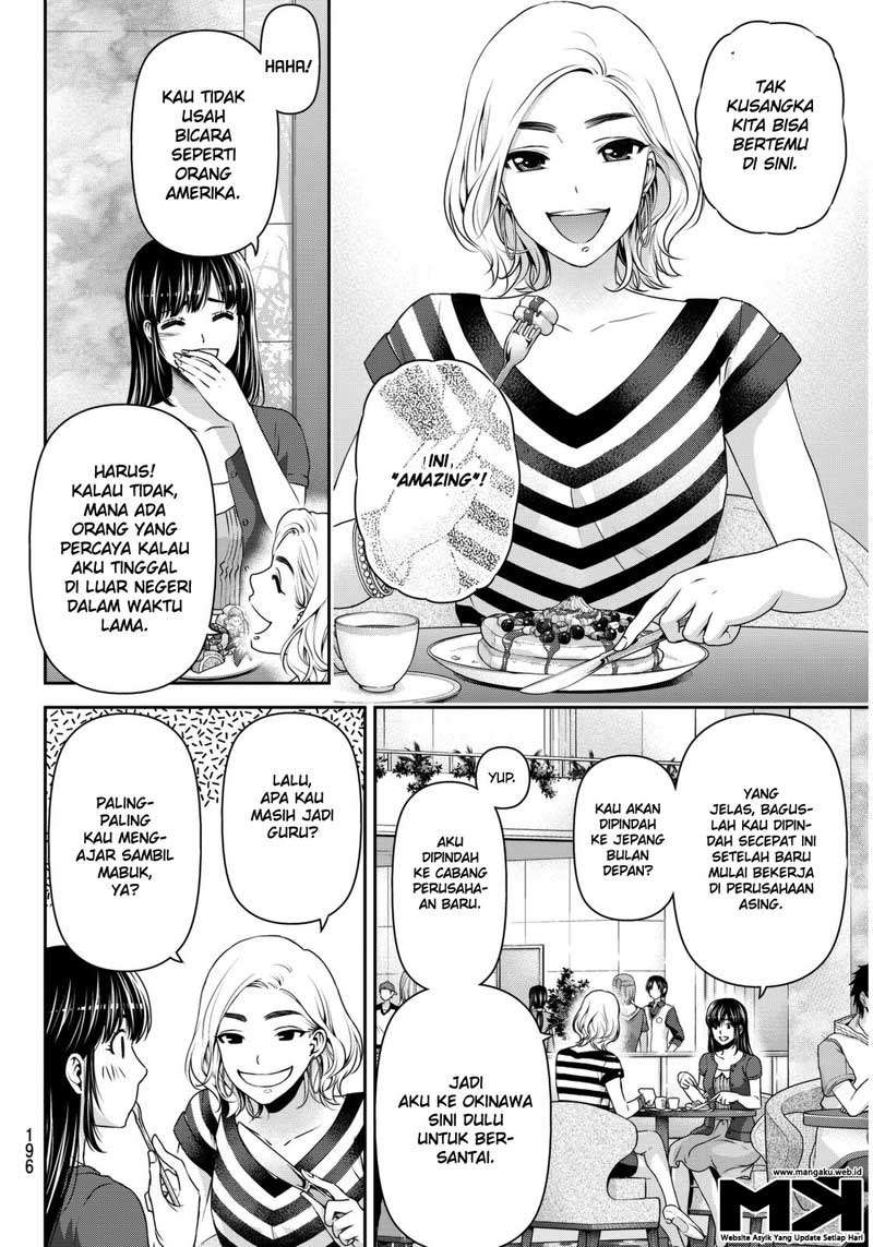 Domestic na Kanojo Chapter 53 Image 10