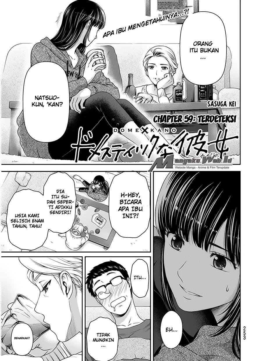 Domestic na Kanojo Chapter 59 Image 1