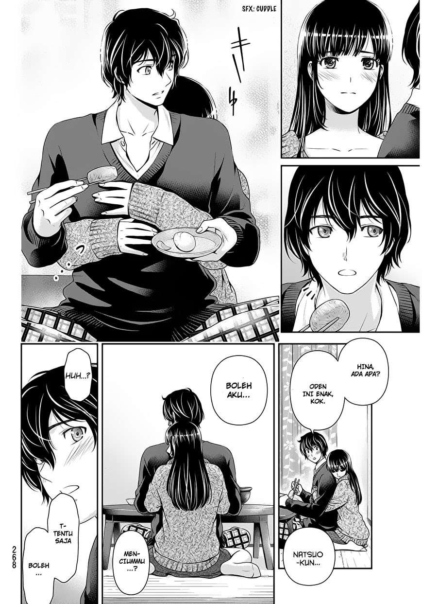 Domestic na Kanojo Chapter 59 Image 16