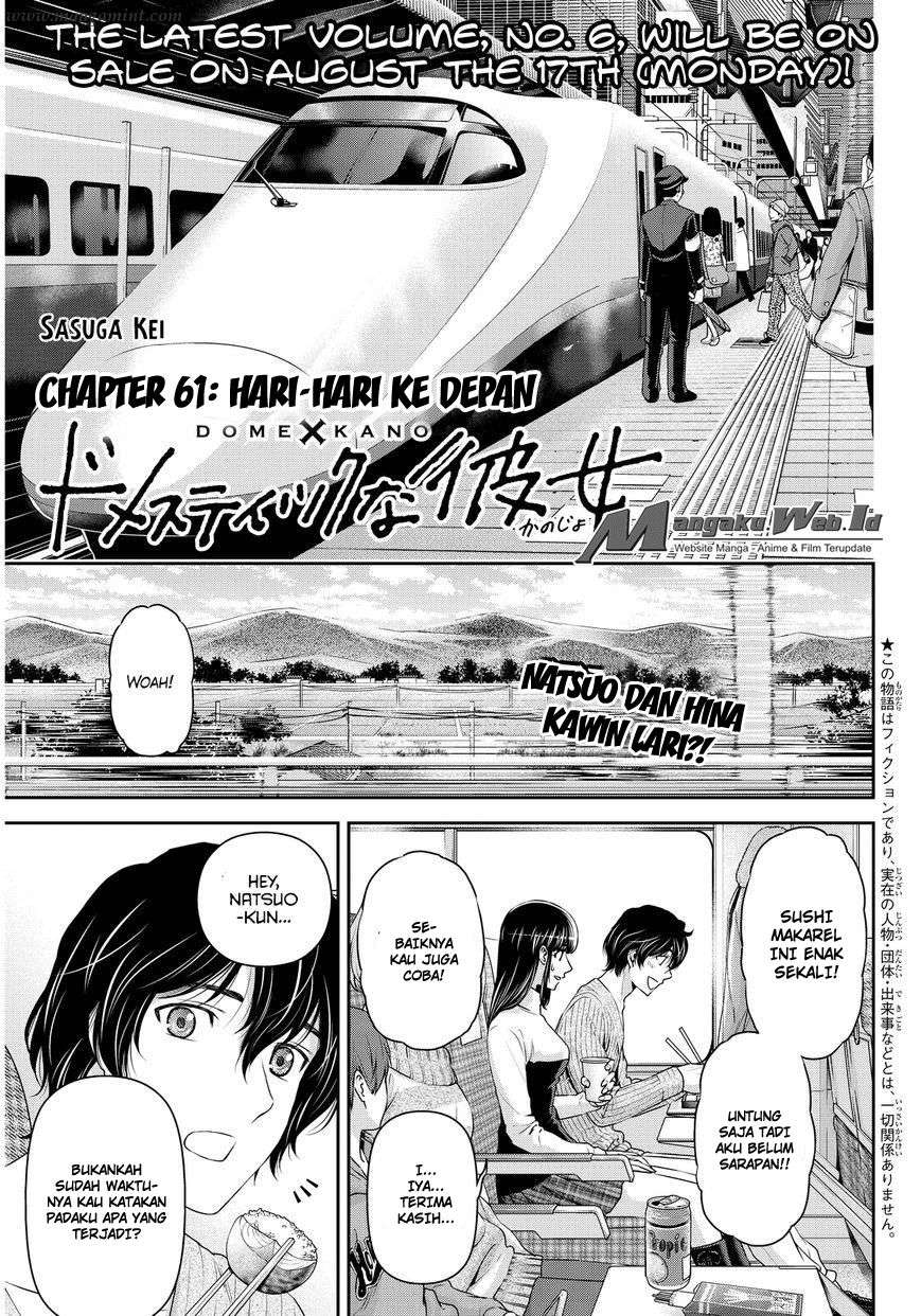 Domestic na Kanojo Chapter 61 Image 0