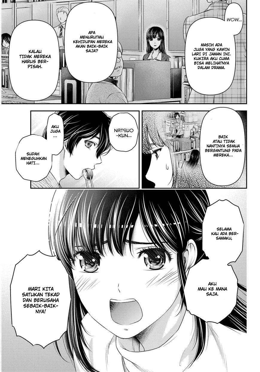 Domestic na Kanojo Chapter 61 Image 2