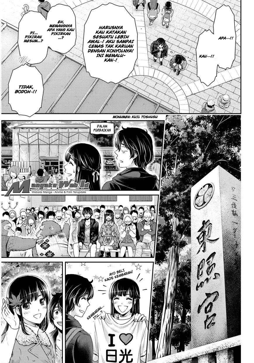 Domestic na Kanojo Chapter 61 Image 4