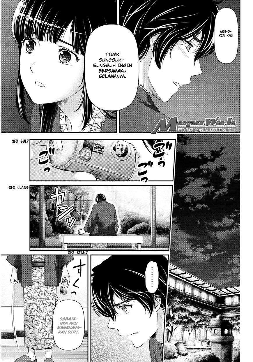 Domestic na Kanojo Chapter 61 Image 10