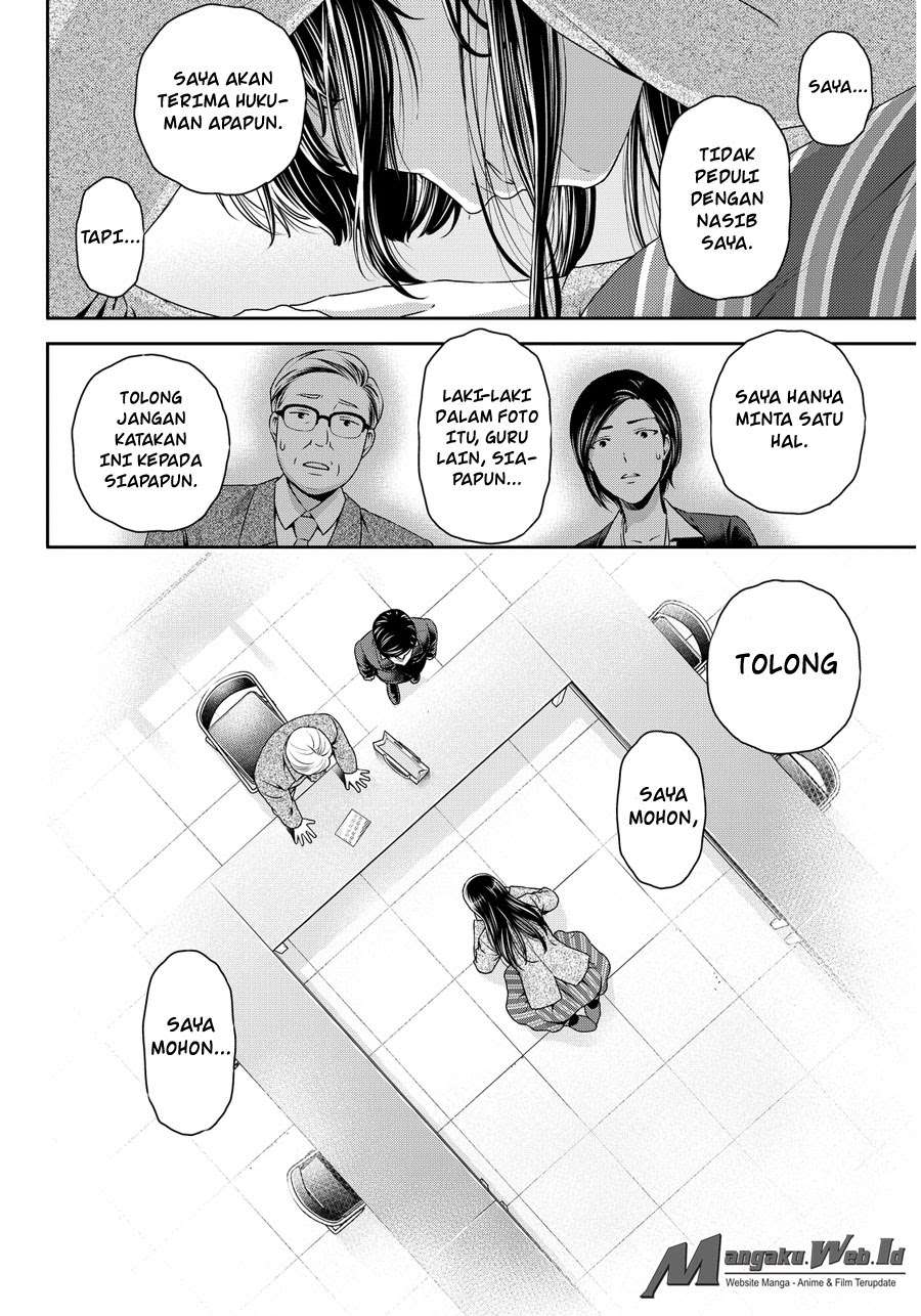 Domestic na Kanojo Chapter 63 Image 4