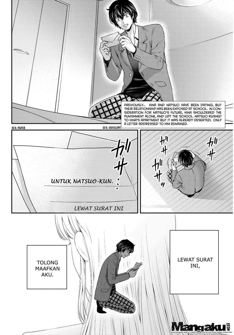 Domestic na Kanojo Chapter 65 Image 5