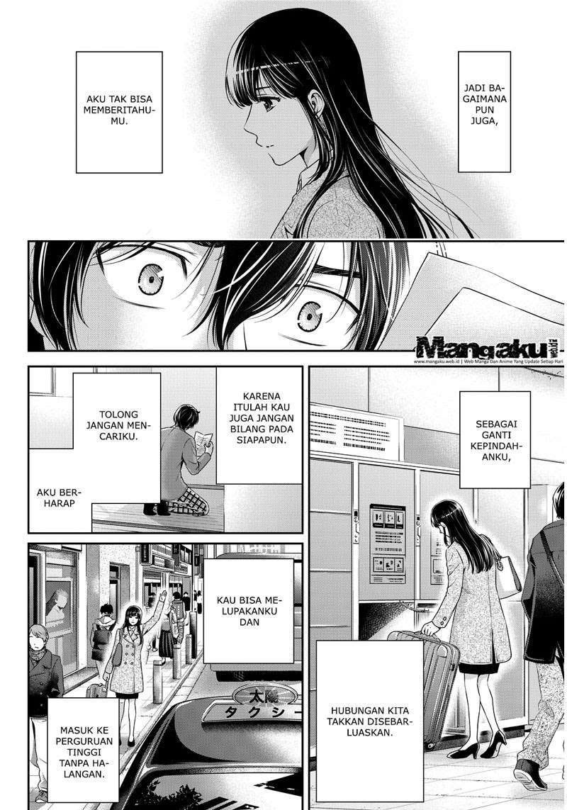 Domestic na Kanojo Chapter 65 Image 7