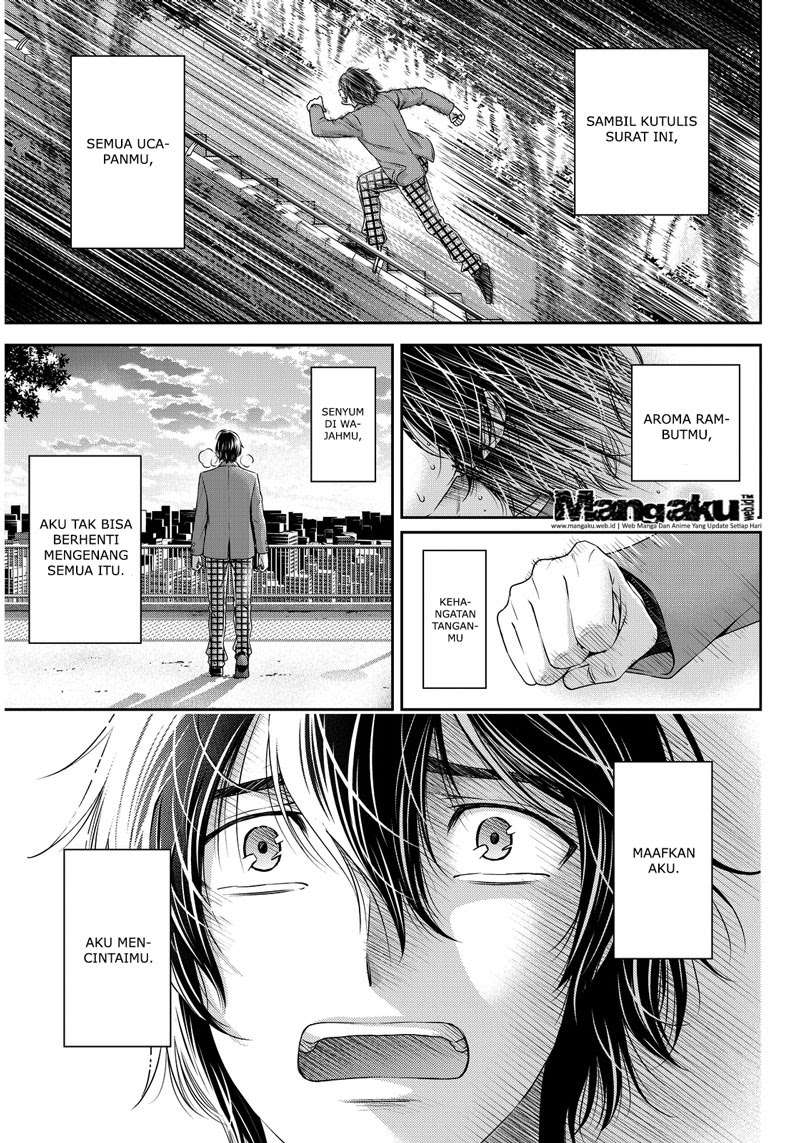 Domestic na Kanojo Chapter 65 Image 10