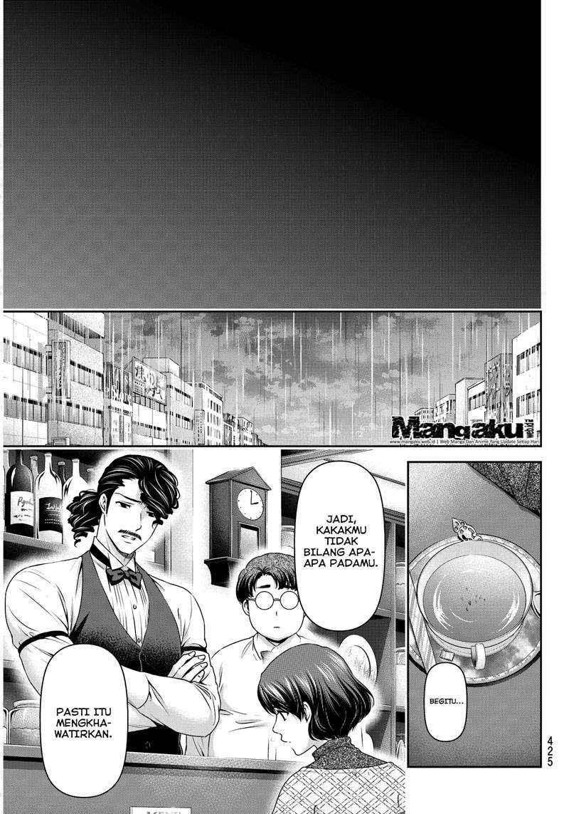 Domestic na Kanojo Chapter 65 Image 12