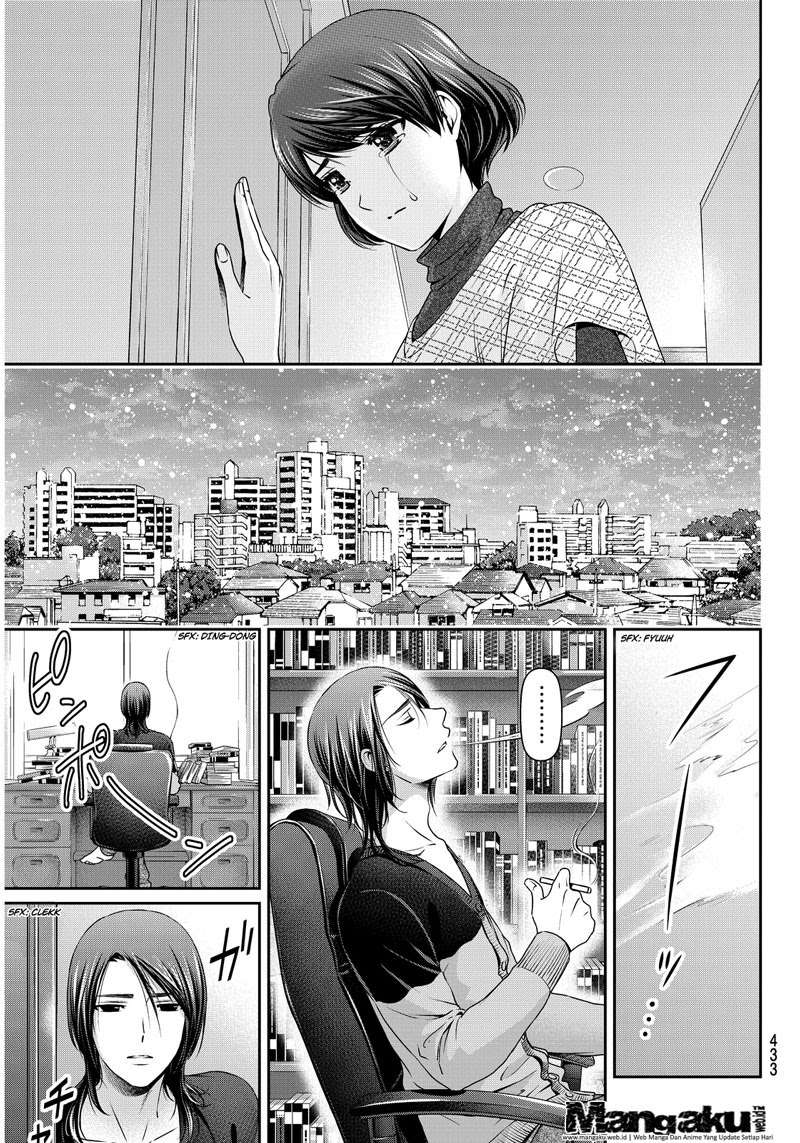 Domestic na Kanojo Chapter 65 Image 20